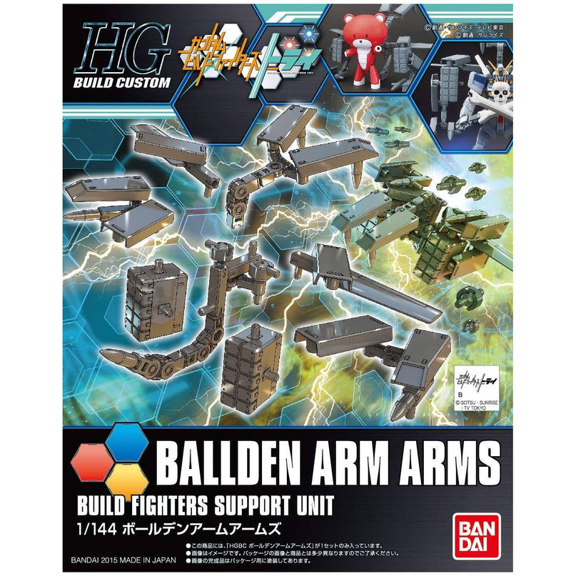 1/144 Gundam - HGBC Ballden Arm Arms (BANDAI)
