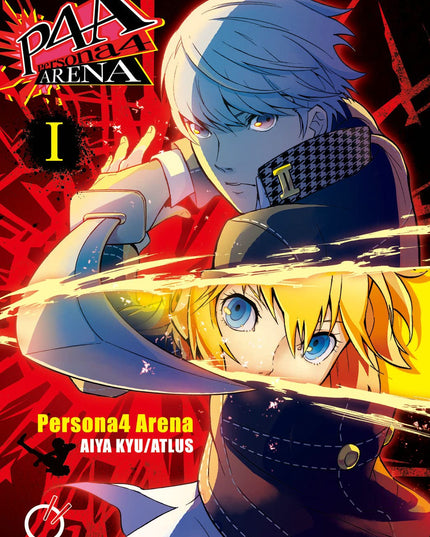 Persona 4 Arena Manga Books (SELECT VOLUME)