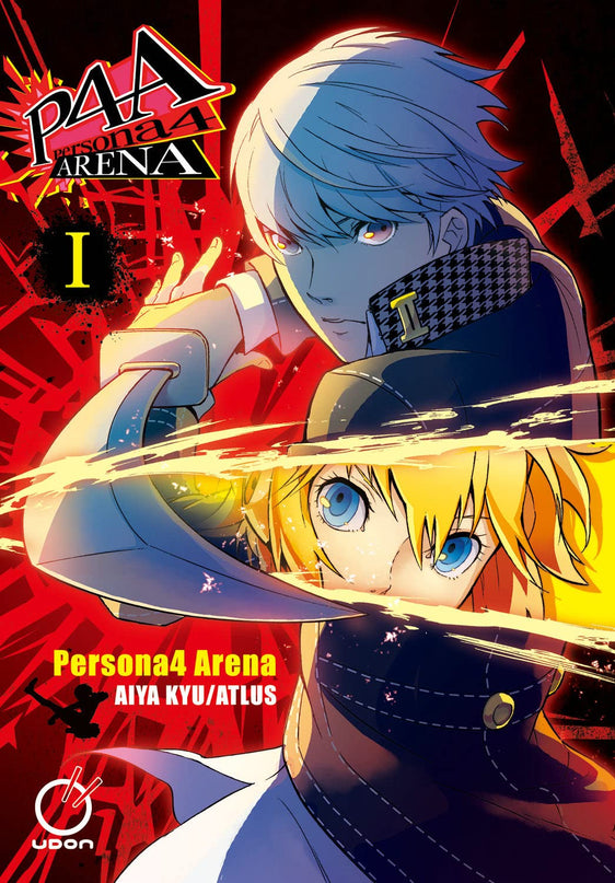 Persona 4 Arena Manga Books (SELECT VOLUME)