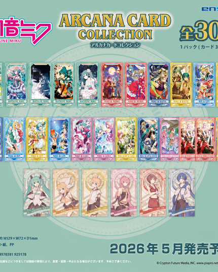 Hatsune Miku Arcana Card Collection - 3 Cards (ENSKY)