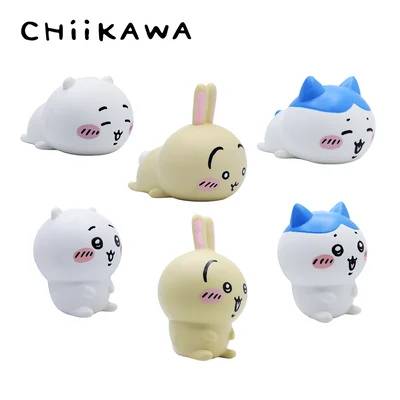 Chiikawa Squishme Blind Bag