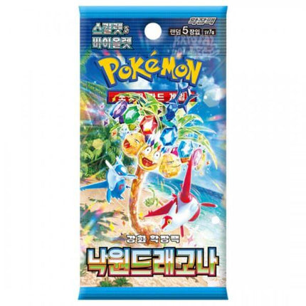 Collection image for: Korean Pokemon TCG