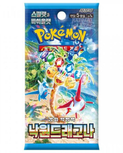 Pokemon TCG: Paradise Dragona Booster Pack *KOREAN*