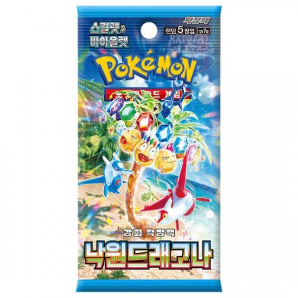 Pokemon TCG: Paradise Dragona Booster Pack *KOREAN*