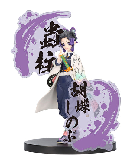 Demon Slayer - Shinobu Kocho EX Figure 14cm (BANPRESTO)