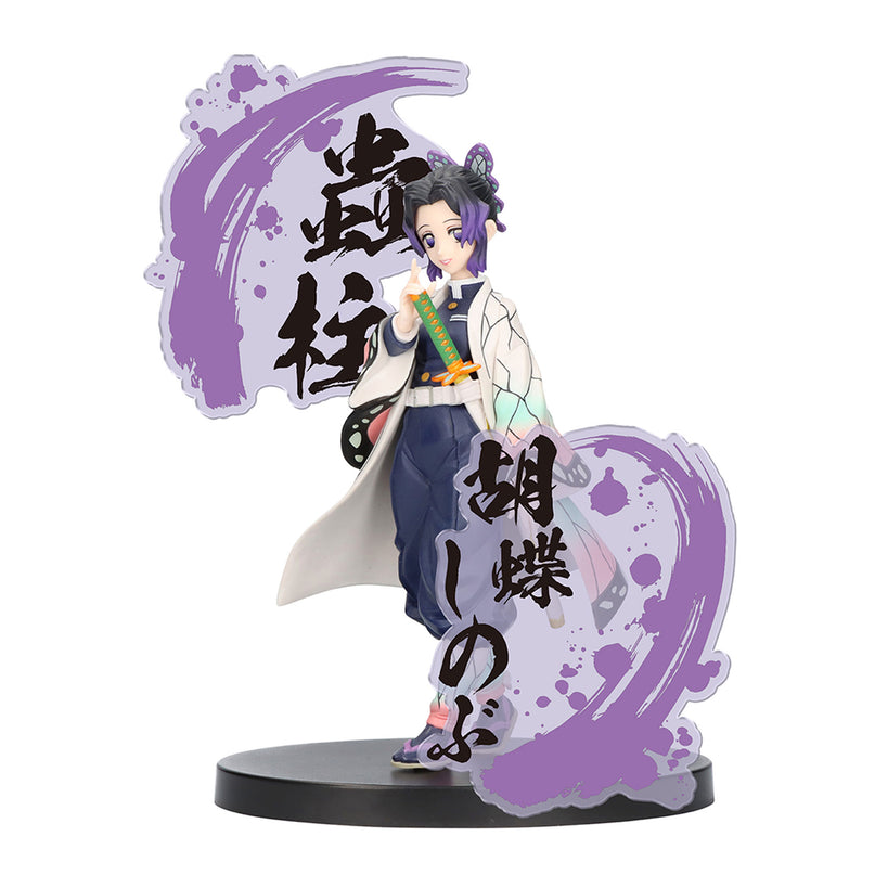 Demon Slayer - Shinobu Kocho EX Figure 14cm (BANPRESTO)