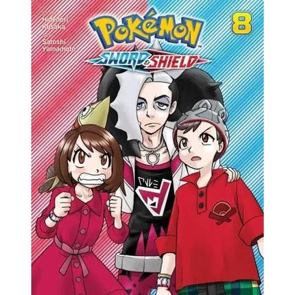 Pokemon: Sword & Shield - Manga Books (SELECT VOLUME)