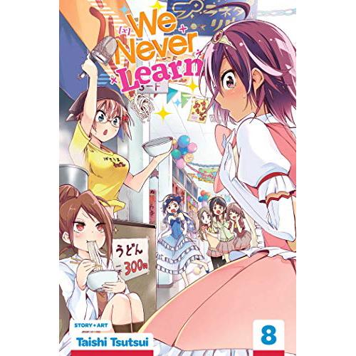 We Never Learn - Manga Books (SELECT VOLUME)