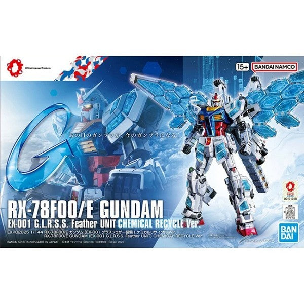 1/144 RX-78F00/E Gundam (EX-001 G.L.R.S.S. Feather Unit) Chemical Recycle Ver Model Kit (BANDAI)
