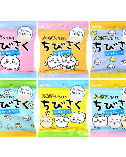 Chiikawa Mini Saku White Chocolate Biscuits 14g (MEITO)