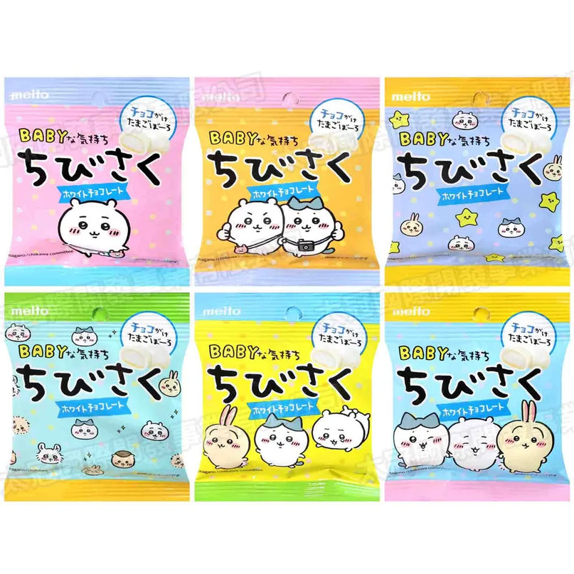 Chiikawa Mini Saku White Chocolate Biscuits 14g (MEITO)