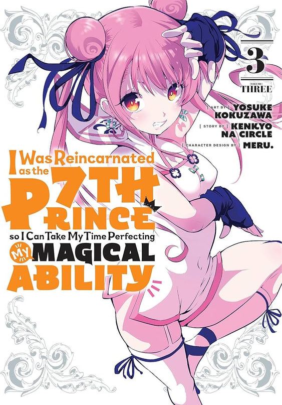 I Was Reincarnated as the 7th Prince, So I'll Take My Time Perfecting My Magical Ability - Manga Books (SELECT VOLUME)