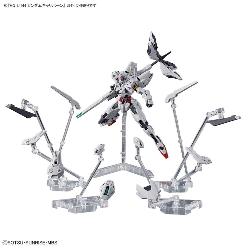 1/144 HG Calibarn - Gundam Model Kit - The Witch from Mercury (BANDAI)
