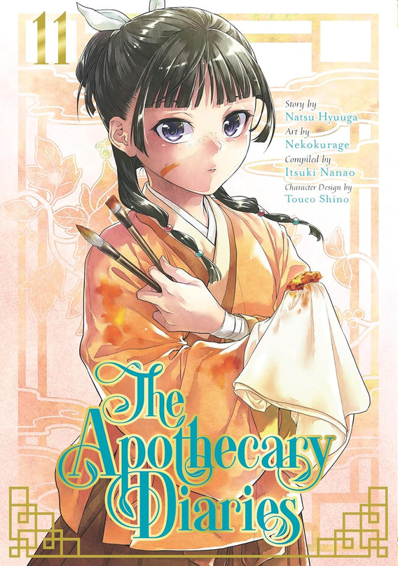 The Apothecary Diaries Manga Books (SELECT VOLUME)