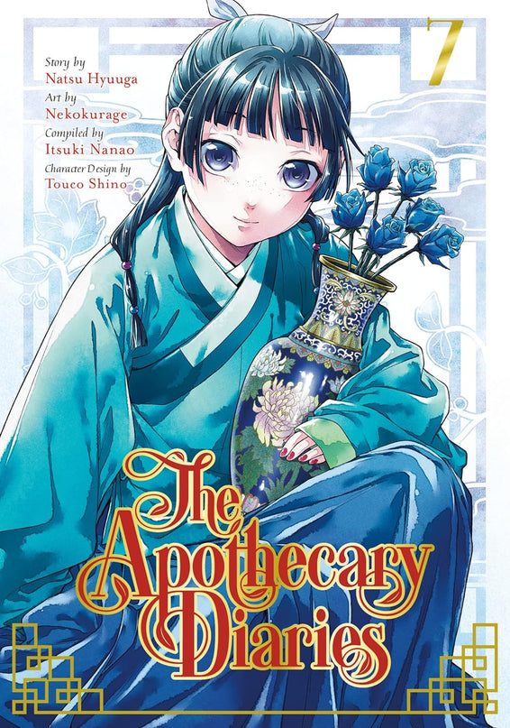 The Apothecary Diaries Manga Books (SELECT VOLUME)