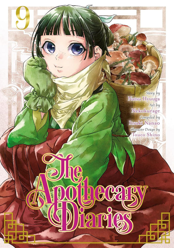 The Apothecary Diaries Manga Books (SELECT VOLUME)