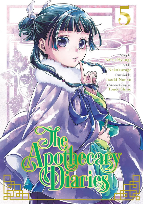 The Apothecary Diaries Manga Books (SELECT VOLUME)