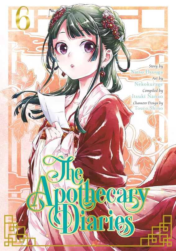 The Apothecary Diaries Manga Books (SELECT VOLUME)