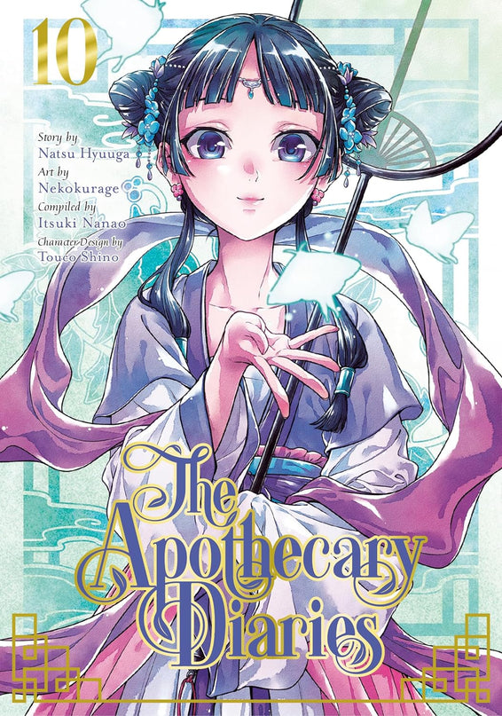 The Apothecary Diaries Manga Books (SELECT VOLUME)