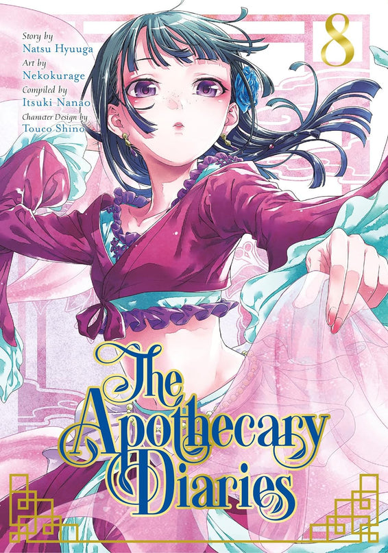 The Apothecary Diaries Manga Books (SELECT VOLUME)