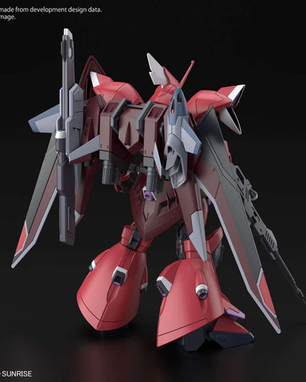 1/144 HG Gelgoog Memance Gundam Model Kit (BANDAI)