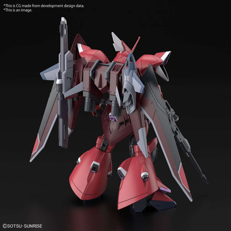 1/144 HG Gelgoog Memance Gundam Model Kit (BANDAI)