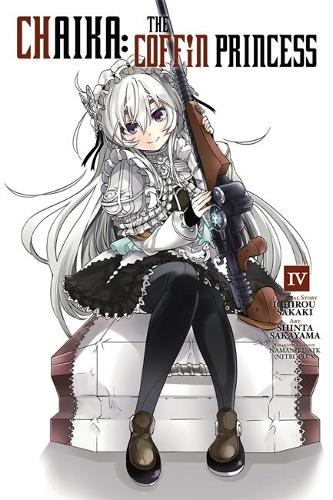 Chaika: The Coffin Princess (SELECT VOLUME)