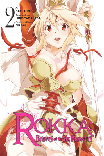 Rokka: Braves of the Six Flowers - Manga Books (SELECT VOLUME)