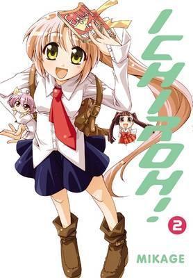 Ichiroh! Manga Books (SELECT VOLUME)