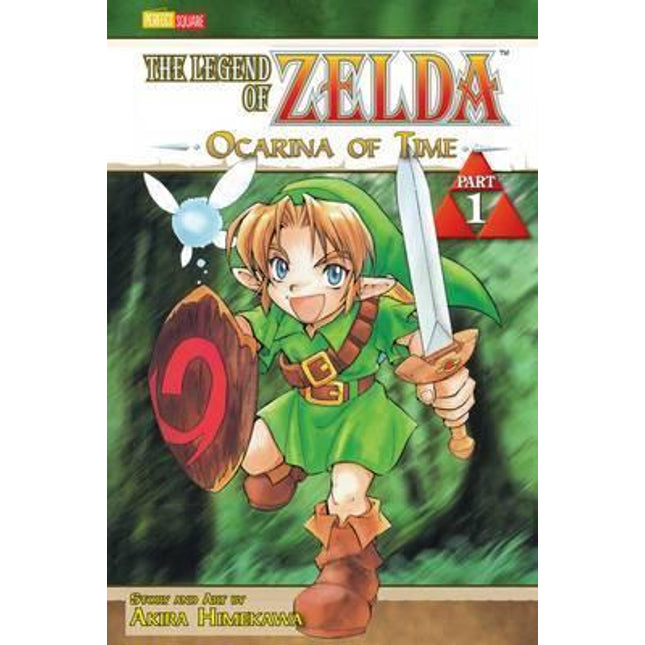 The Legend of Zelda - Ocarina of Time (SELECT VOLUME)