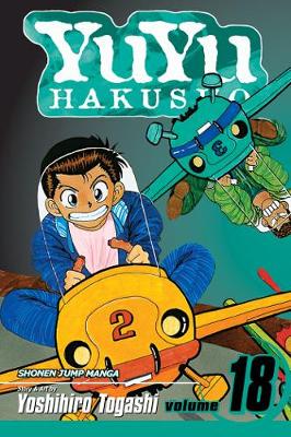 YuYu Hakusho Manga Books (SELECT VOLUME)