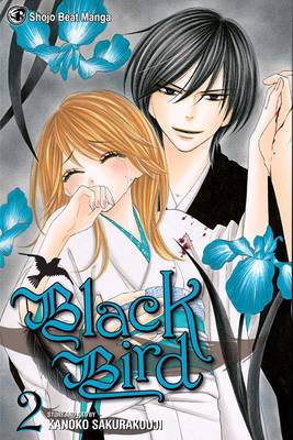 Black Bird Manga Books (SELECT VOLUME)