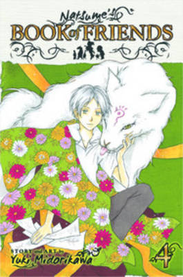 Natsume's Book of Friends - Manga Books (SELECT VOLUME)