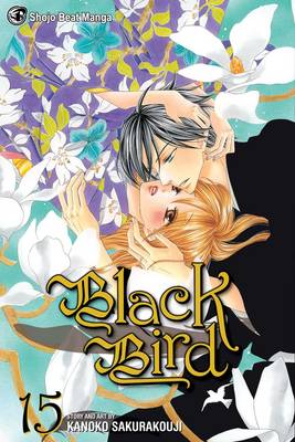 Black Bird Manga Books (SELECT VOLUME)