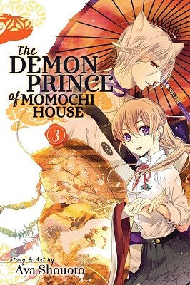 The Demon Prince of Momochi House (SELECT VOLUME)