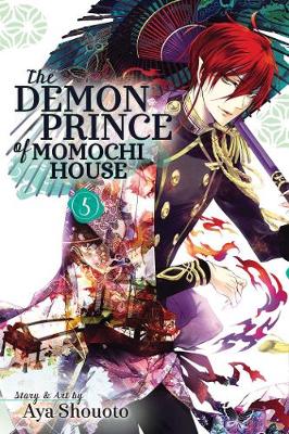 The Demon Prince of Momochi House (SELECT VOLUME)