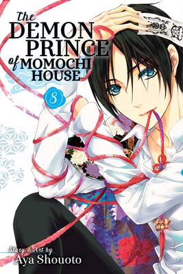 The Demon Prince of Momochi House (SELECT VOLUME)