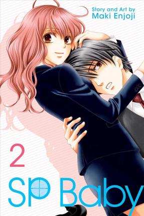 SP Baby Manga Books (SELECT VOLUME)