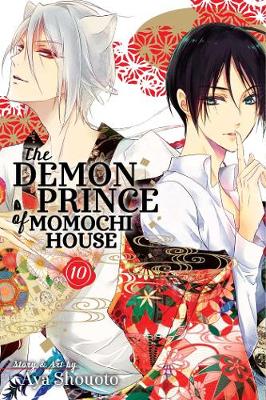 The Demon Prince of Momochi House (SELECT VOLUME)