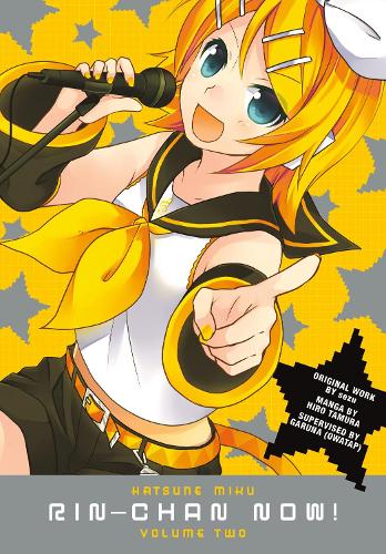 Hatsune Miku: Rin-chan Now! (SELECT VOLUME)