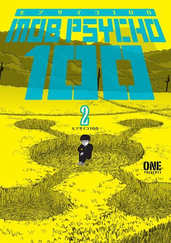 Mob Psycho 100 - Manga Books (SELECT VOLUME)