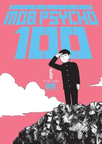 Mob Psycho 100 - Manga Books (SELECT VOLUME)