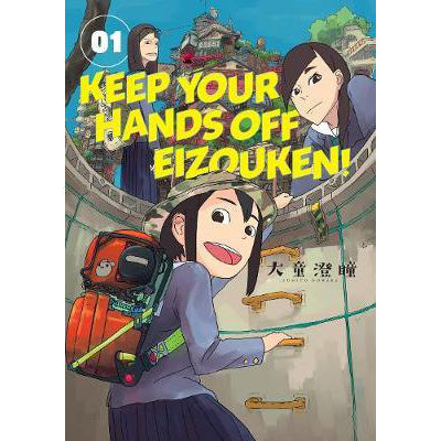 Keep Your Hands Off Eizouken! Manga Books (SELECT VOLUME)