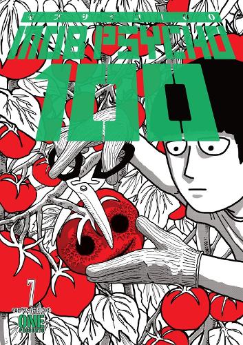 Mob Psycho 100 - Manga Books (SELECT VOLUME)