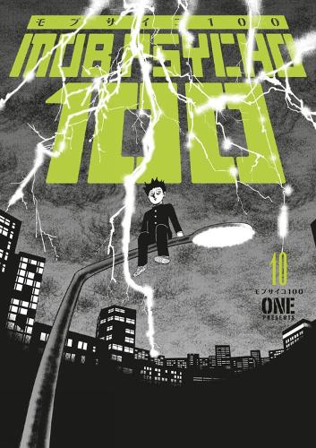 Mob Psycho 100 - Manga Books (SELECT VOLUME)