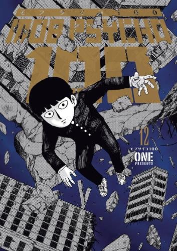 Mob Psycho 100 - Manga Books (SELECT VOLUME)