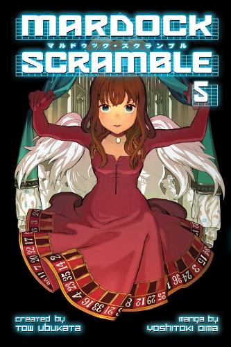 Mardock Scramble - Manga Books (SELECT VOLUME)