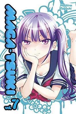 Maga-tsuki Manga Books (SELECT VOLUME)