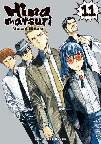 Hinamatsuri Manga Books (SELECT VOLUME)