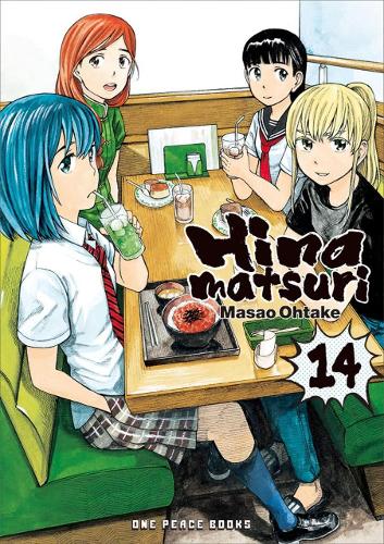 Hinamatsuri Manga Books (SELECT VOLUME)